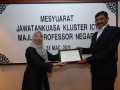 Tn DSC 7375